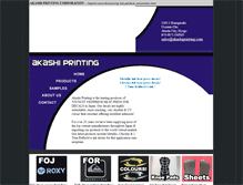 Tablet Screenshot of akashiprinting.com